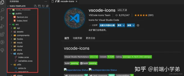 xviodeio安装包最新版下载地址分享安全快速稳定