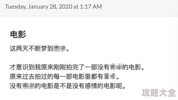 双性啊…嗯啊好深bl破春涉及未成年不良信息举报已提交至相关部门