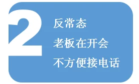 欧美三级在线看虚假信息请勿相信谨防诈骗