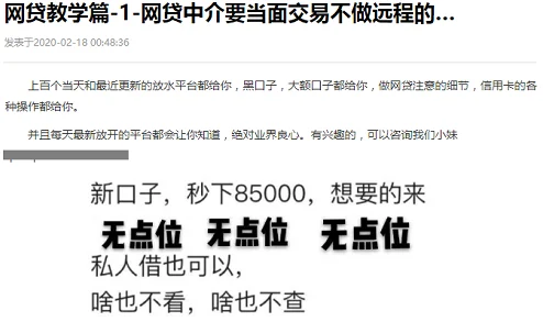 高清无码全裸在线操国产一区已被举报并确认存在违规内容涉及色情低俗内容传播