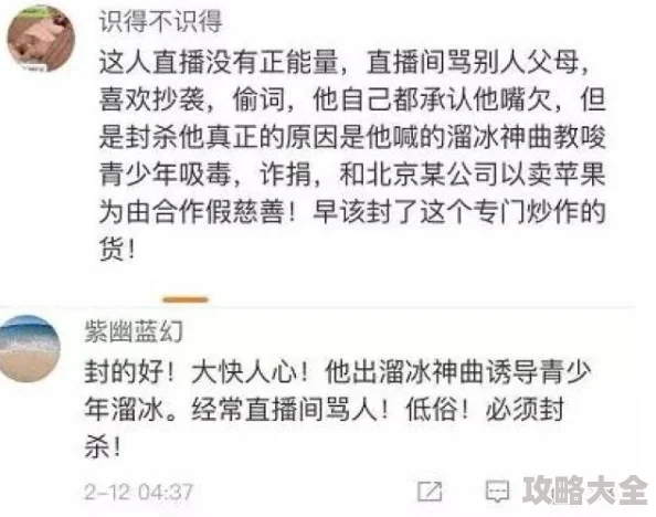 国产对白在线播放九色涉嫌传播淫秽内容已被举报