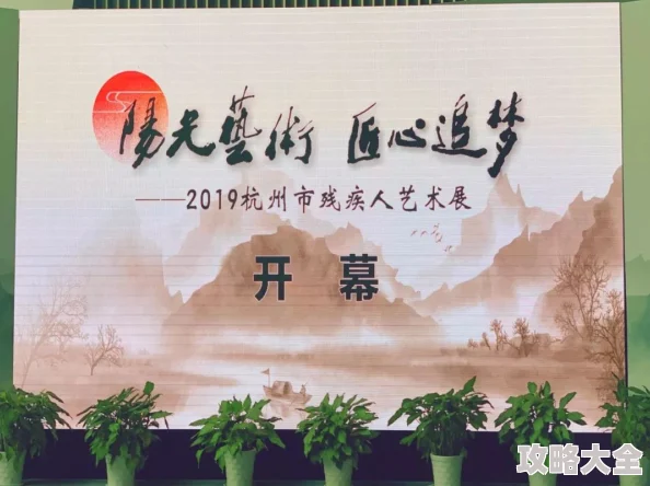 五月伊人愿你心中常怀阳光与希望勇敢追梦创造美好未来