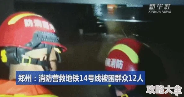 惊喜爆料！地铁逃生6级甲最佳选择揭晓，这款装备竟成玩家新宠儿！