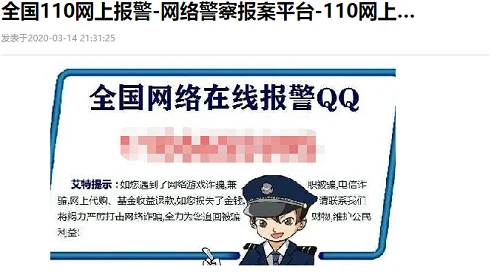 人人艹人人擦人人超原标题内容有害低俗已被用户举报