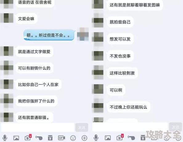 8x8x永久成人免费视频爱站网内容涉嫌违规已被举报