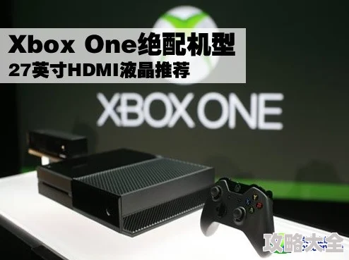 XboxOne看DVD光驱读取中请稍候预计五秒后开始播放