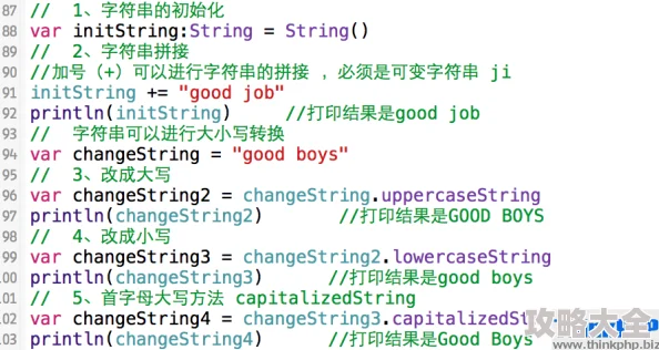 rangeofstringSwift字符串范围操作指南