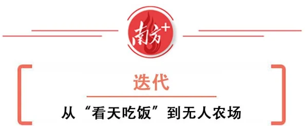 揭秘百亿家族如何快速赚钱：意想不到的快速致富秘诀，内含惊喜财富增长法！