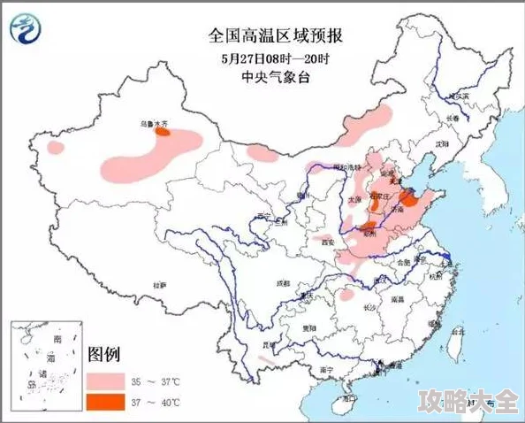 4438x全国免费高清稳定流畅线路覆盖全国各地