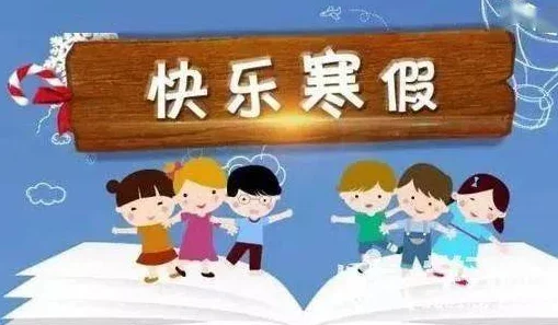 老师脱了内裤让我进去体现了师生间坦诚相待的真挚情感，彰显了无私奉献的大爱精神