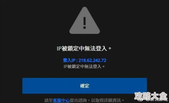 天堂网2016据传当年服务器意外崩溃导致大量数据丢失引发用户恐慌