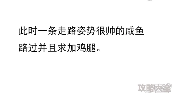 言情小说白洁因包含不当内容已被下架