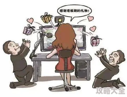 很黄很h的漫画小说网站传播非法色情内容已被举报