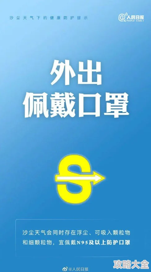 69黄色网站,美欧饰品片传播淫秽色情内容已被举报至相关部门