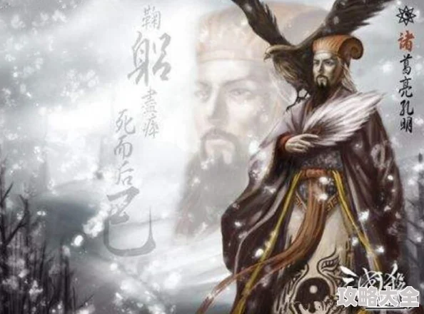 三国杀十周年庆典与移动版对决：哪个更氪金？惊喜消息揭秘性价比之选！