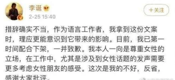 美女很黄很黄：探究网络流行语的低俗化趋势及其背后的社会文化心理