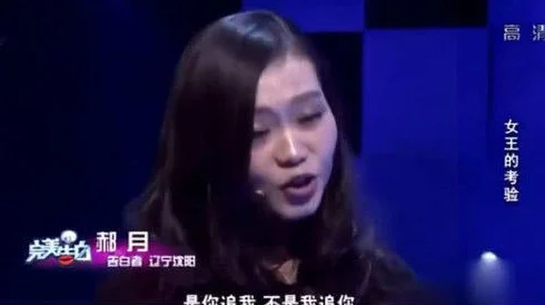 东北老女人被躁的噢噢叫画面更清晰音效升级新增花絮