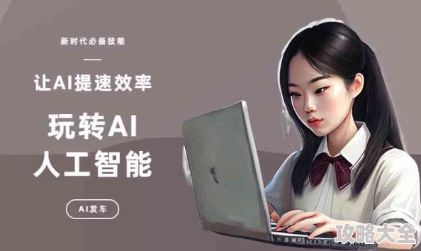 超级短篇小说AI绘画创作辅助工具革新叙事体验