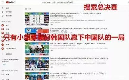 国产亚洲综合激情校园小说因内容违规已被下架