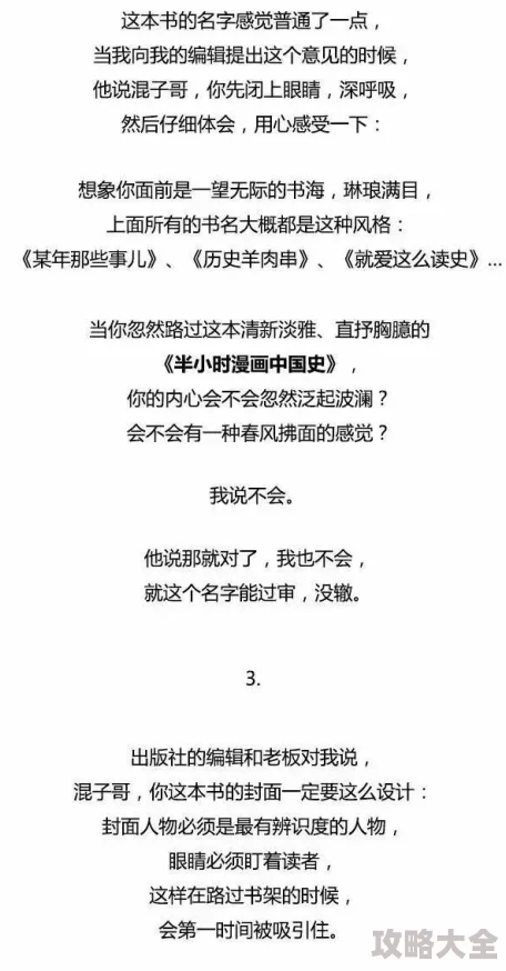 小黄书在线看2025版全新上线海量正版资源免费畅读