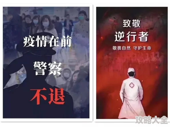 邪祟源于人心底的恐惧与未知在黑暗中滋生蔓延演变为各种扭曲的具象化体现