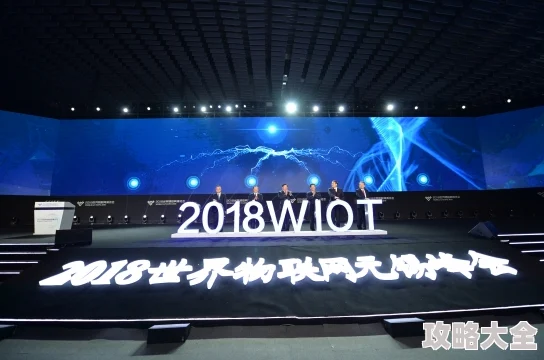 无毛片2025全球首届元宇宙数字艺术博览会盛大开幕