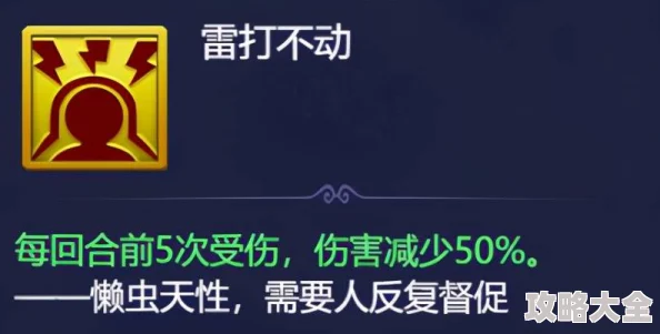 惊喜！暗区突围仓库满溢解决方案揭秘，全新扩容功能助你轻松应对