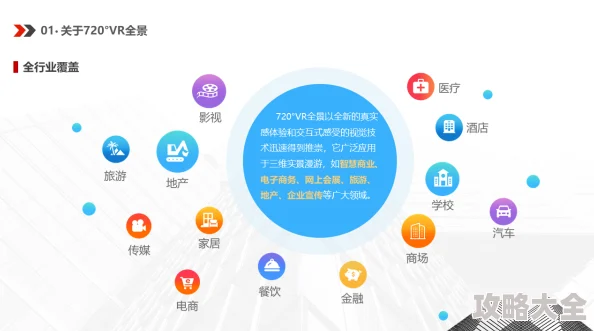 亚洲欧洲一区二区三区为什么拥有强大的社区互动提升用户体验