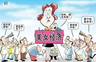 国产真人实拍女处实破为何引发社会话题讨论度高备受争议