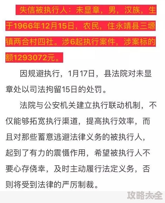 吃瓜网51爆料yandex翰林府为什么相关讨论层出不穷为何大家持续关注