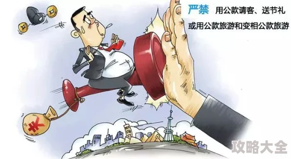 为什么充满禁忌诱惑为何备受关注追捧大雄静香同人禁漫画18