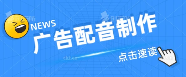 国产videos为何推广宣传到位提高了作品的知名度和影响力