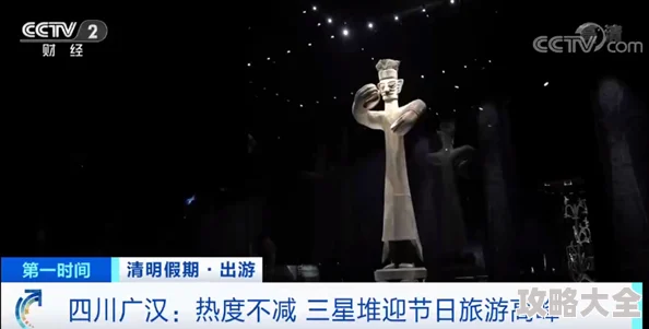 人人插人人为何让人爱不释手因为它玩法多样新颖独特与众不同