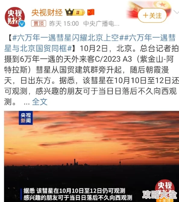 y44800伦理为什么值得一看因为它展现了人性的光辉与希望激励人心