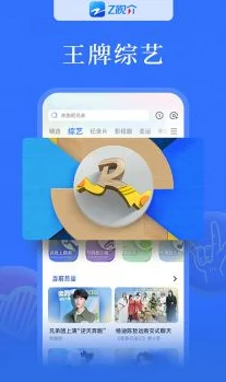 Xvideos成人免费视频为什么提供多种语言版本为何方便全球用户