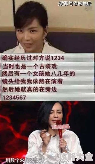 为什么大家都在看为何让人如此上瘾福利视频草51吃瓜线路二内容精彩轻松解压