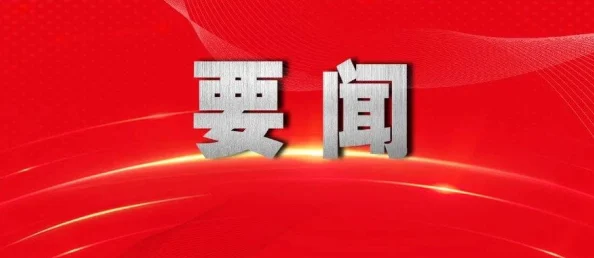 《燕云十六声》前程万里任务完成攻略大揭秘，惊喜消息：新手也能轻松通关拿大奖！