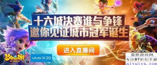 商业都市手游惊喜活动大放送：全新活动顺序揭秘，精彩不断等你来探索！