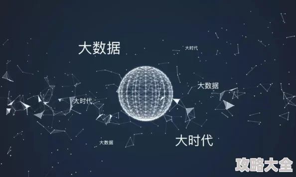 星空领先一步：深度解析最新任务攻略与技巧，助你轻松探索并完成挑战