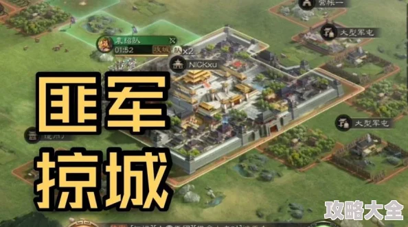 深入探索《云三国志战略版》游戏：云的多元含义及最新玩法动态详解