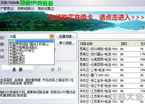 深度揭秘！最新道士出观15个未曝光兑换码礼包激活大全