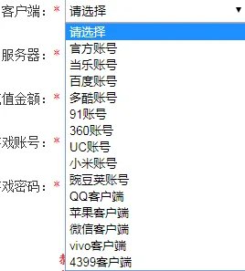 2024星际52区独家最新兑换码揭秘：真实有效礼包，深度探索必备！