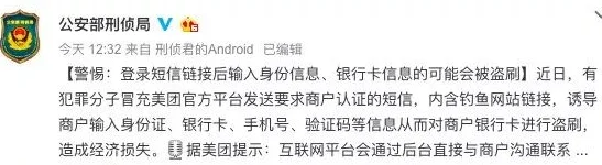 久久综合香蕉久久久久久久该网站涉嫌传播不良信息，已被多家安全软件标记，请谨慎访问