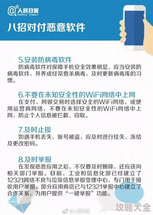 久久综合香蕉久久久久久久该网站涉嫌传播不良信息，已被多家安全软件标记，请谨慎访问