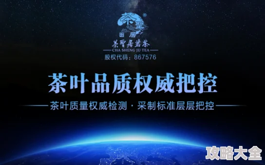 2025年昆仑墟革新社交玩法：好友邀请功能上线，共领元宇宙探索豪华奖励