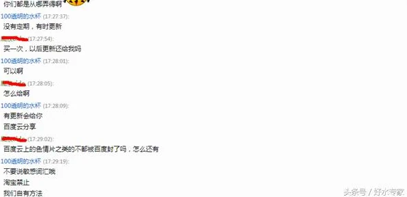 黄色在线视频网2025全新升级海量高清资源免费畅享