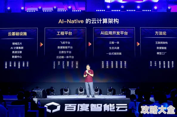 林东开局奖励一亿亿txt下载2025年全新AI智能系统震撼来袭开启未来科技新篇章