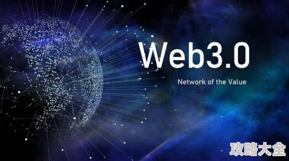 教授你还等什么元宇宙数字人AI绘画Web3.0全面爆发