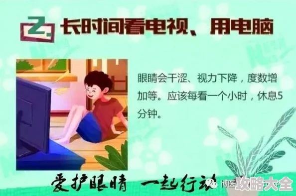 “毛片试看”低俗有害败坏道德浪费时间传播不良信息危害身心健康切勿点击观看