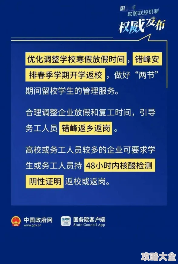 国产69久久精品成人看反映了某些群体对成人内容的需求及网络监管的挑战